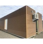 Shelter informatique data center - coupe-feu - MODULO PROTECT