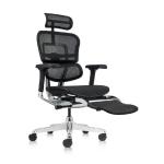 Fauteuil de bureau à repose jambes Ergohuman Elite - SIEGES & COMPAGNIE