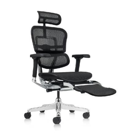 Fauteuil de bureau à repose jambes Ergohuman Elite