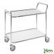 Devis Chariot de service polyvalent 2 étagères - 2 poignées KM30770-6