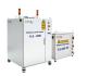 Devis Machine de découpe de tôles laser fibre optique - table double Série H