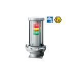 Colonne lumineuse antidéflagrante EDLR - Zone 1-2 - ATEX IECEx - PATLITE