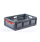 Bac ajouré pliable 600 x 400 x 185 mm Gris - BAC-LAND PACK
