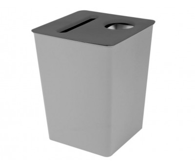 Corbeille TRIVIA 2 compartiments déchets / papier