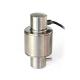 Capteur de pesage à compression type cartouche COL 0-60000 kg